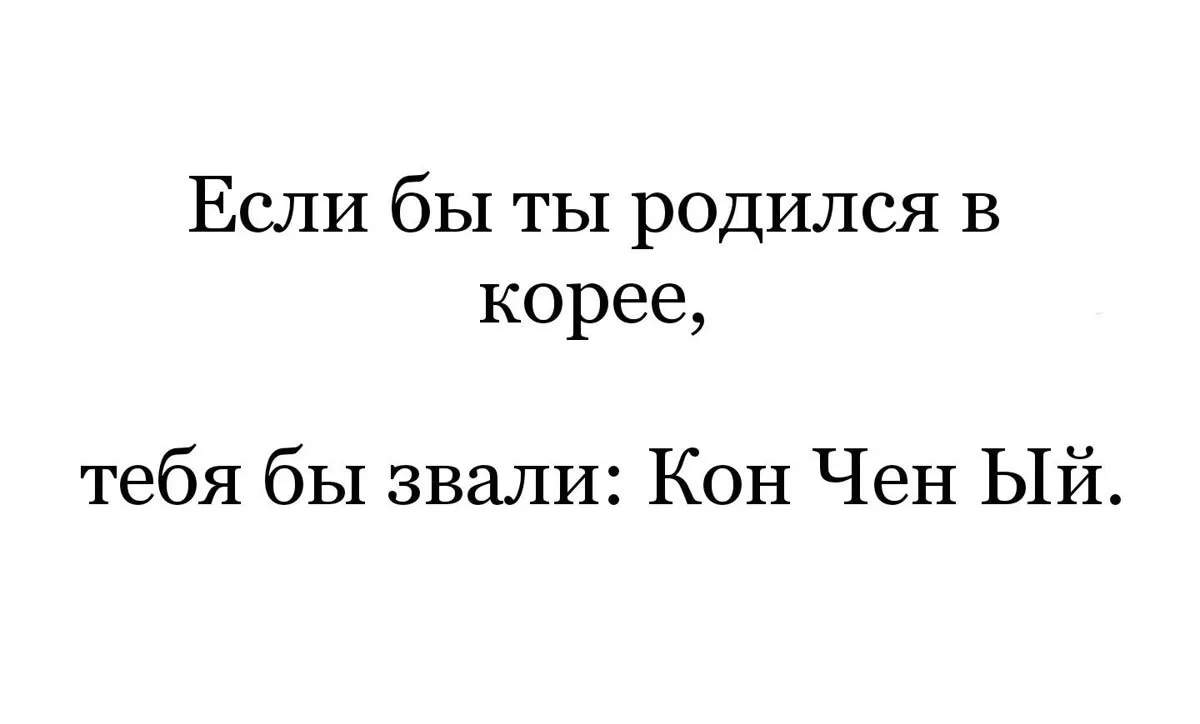 ХАХАХАХА🤣