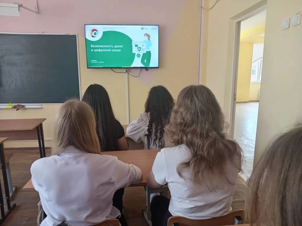 ❓ Как уберечь свои деньги от мошенников? Что такое электронный кошелёк? Как обеспечить безопасность 
