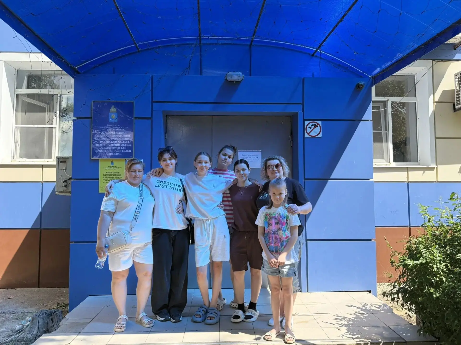 Вчера в нашем центре "Созвездие" произошло событие, которое вызвало смешанные чувства. ...
