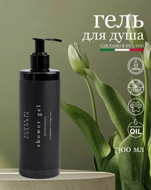 ✨ Секрет спа-настроения теперь доступен каждому! ✨  🥰 Помните тот самый расслабляющий аромат, которы