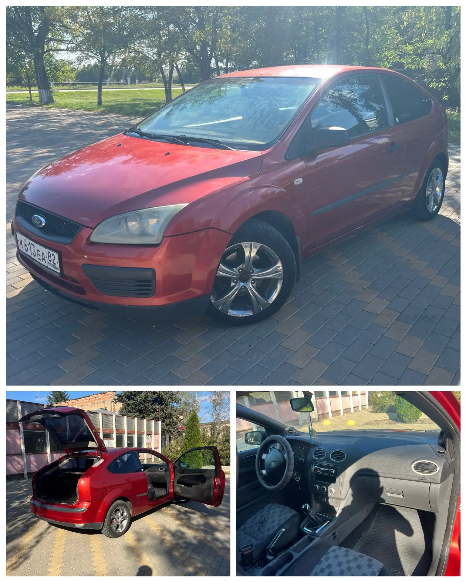 Продаю Ford Focus 2006