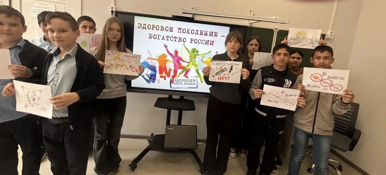 🍀Всероссийская акция «Чистое поколение – 2026🍀