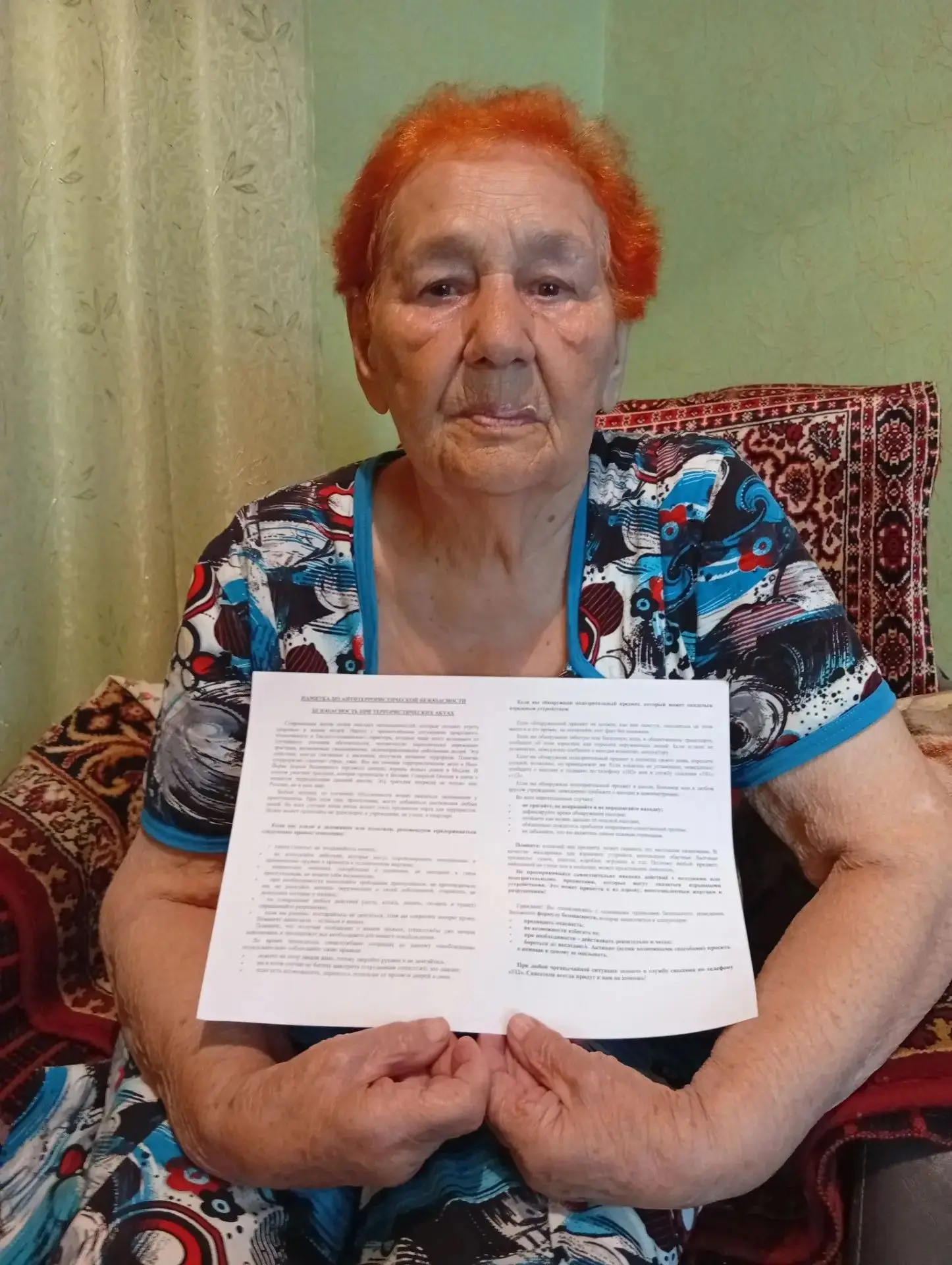🛡️ «Безопасность начинается с осведомлённости»: в Сорочинске провели антитеррористичес...