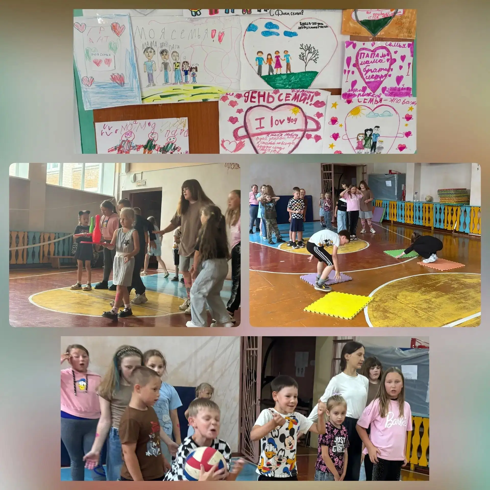 🎉 День семьи, любви и верности в нашем лагере! 🎉