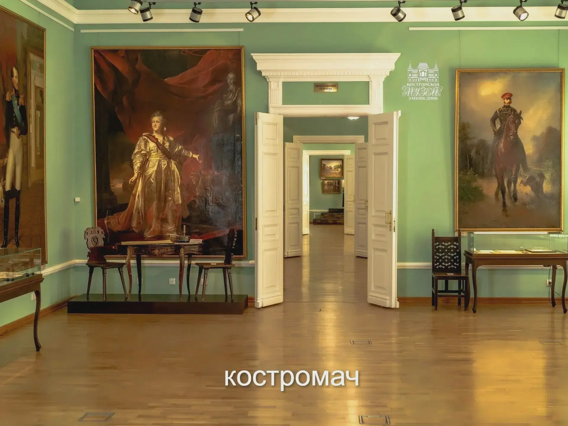 Пожилым костромичам — бесплатный вход в музеи