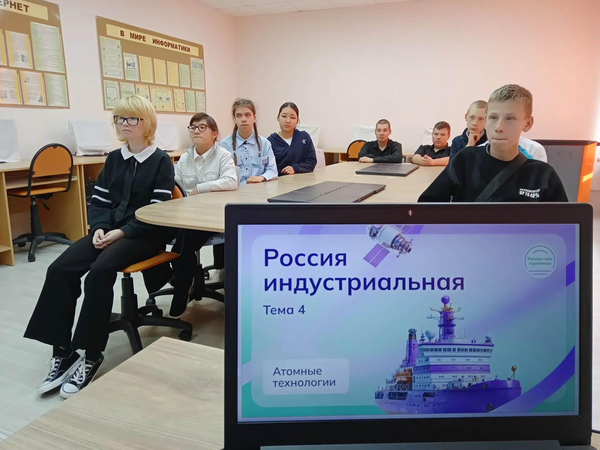🇷🇺 На этой неделе мы погрузились в мир "России промышленной" и узнали, почему наша ст...