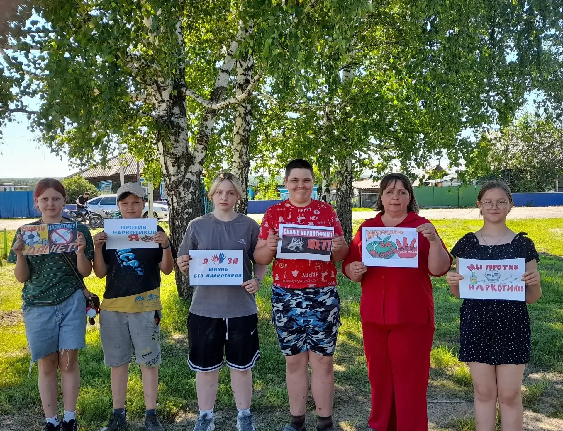❗24 июня в рамках акции "Время независимых" в Данковском СК прошло тематическое меропри...