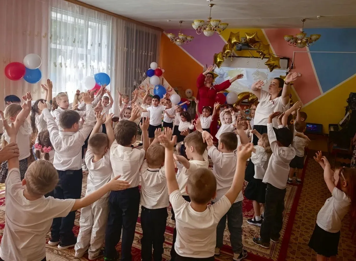 ✨ С Днём России! ✨