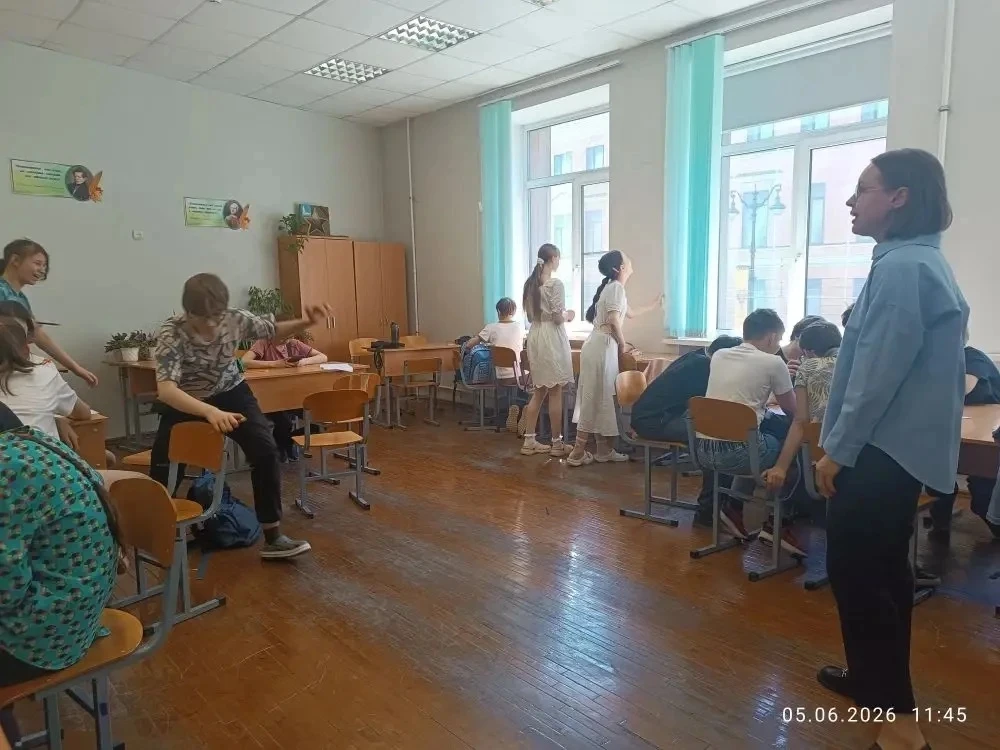 5 июня 2026 года в летнем городском лагере дневного пребывания в ГБОУ 210 состоялось игровое занятие
