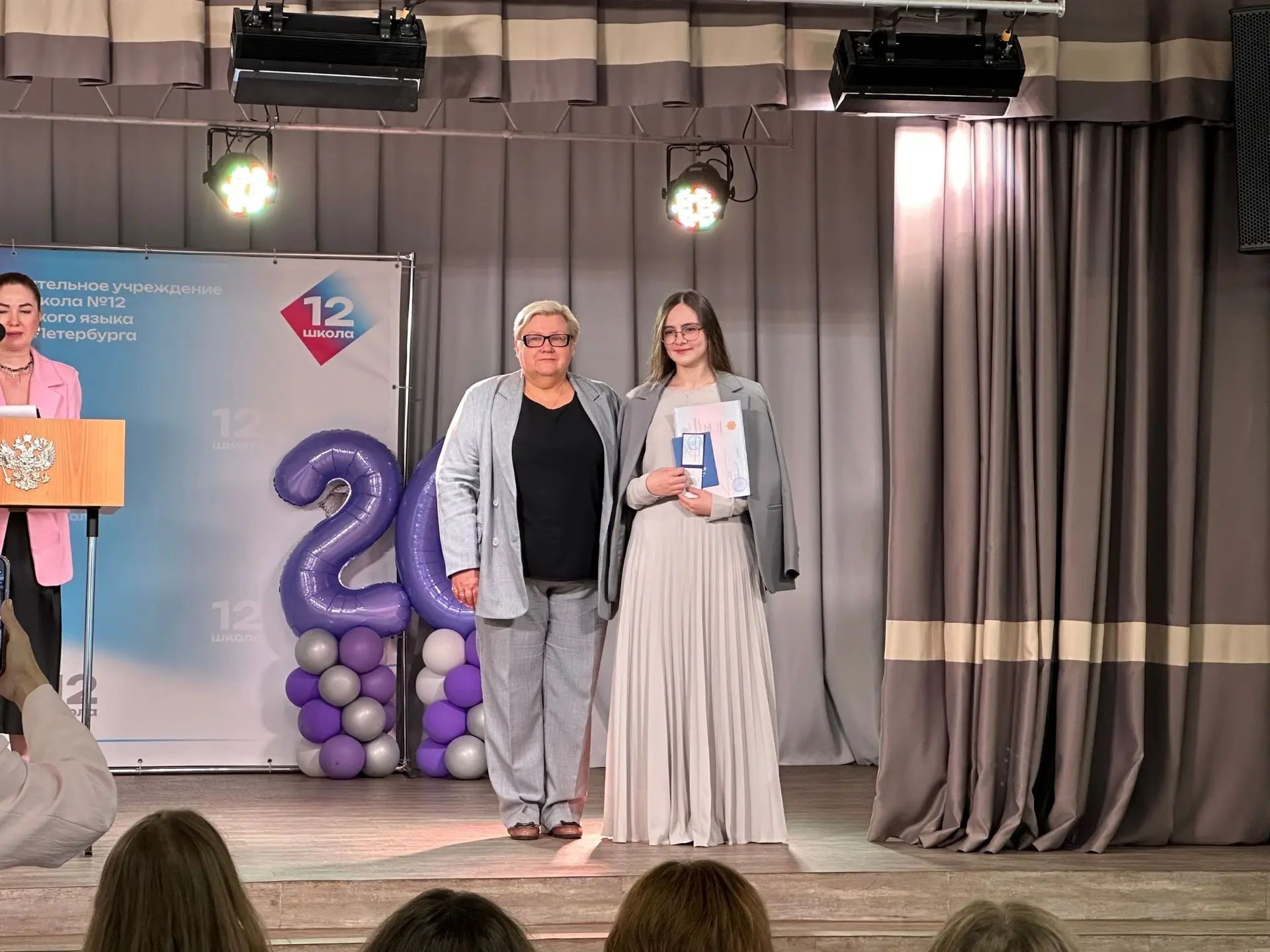 Привет, школа 👋

Сегодня в нашей школе царила особенная атмосфера: радость, волнение и немного грус