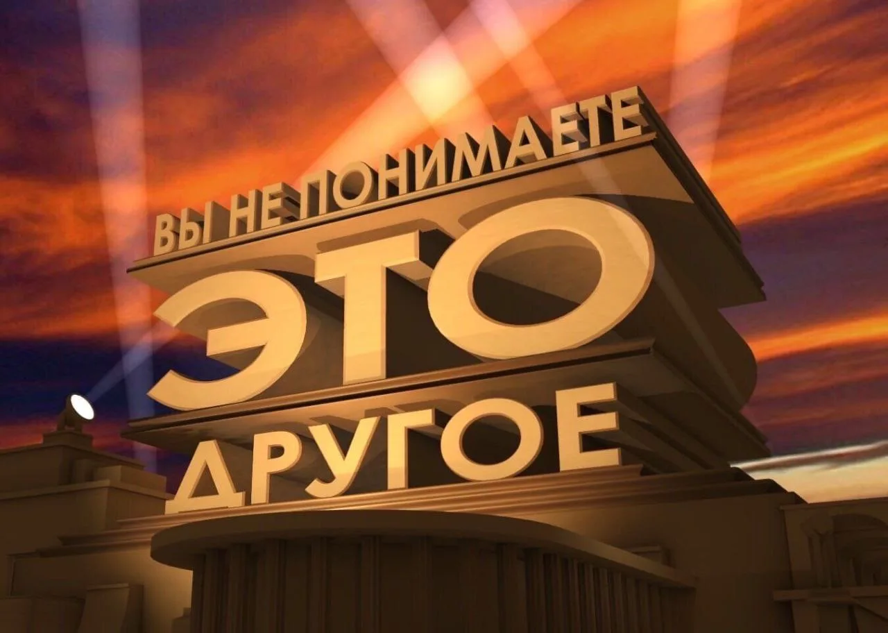 Изображение 1 к публикации «ЯМАЛ 89»