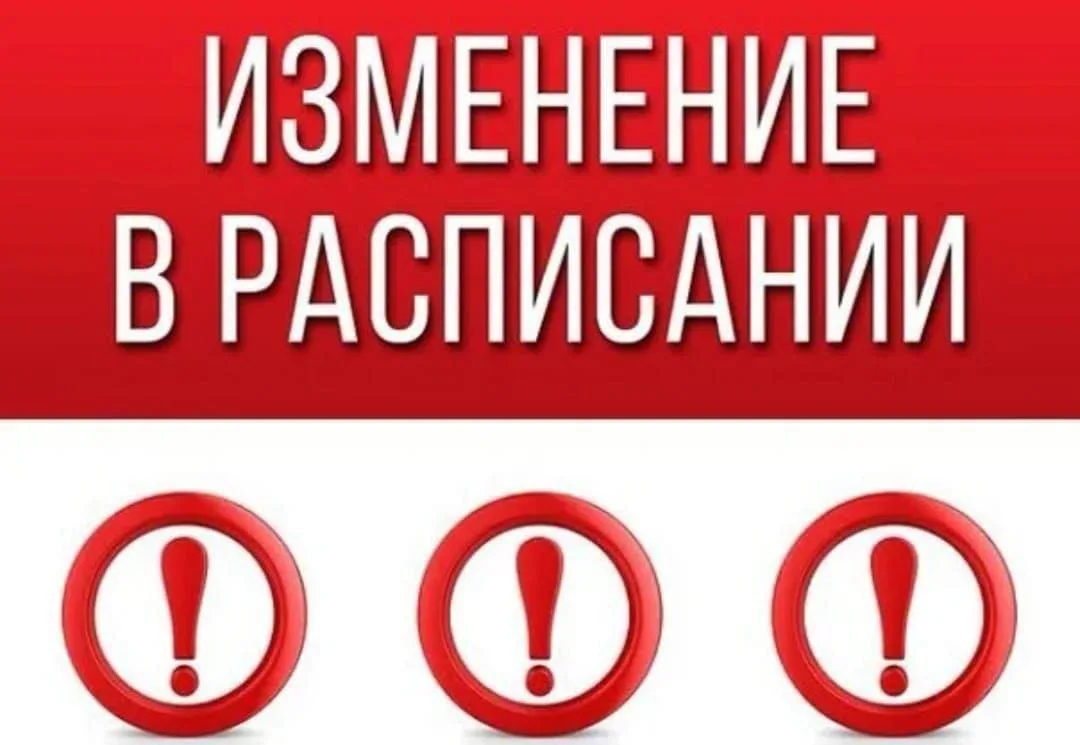 Дорогие братья и сестры!