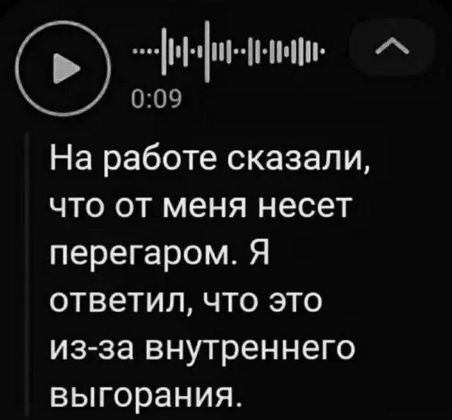 Пятничное😉

Галстукова On Air Подписаться