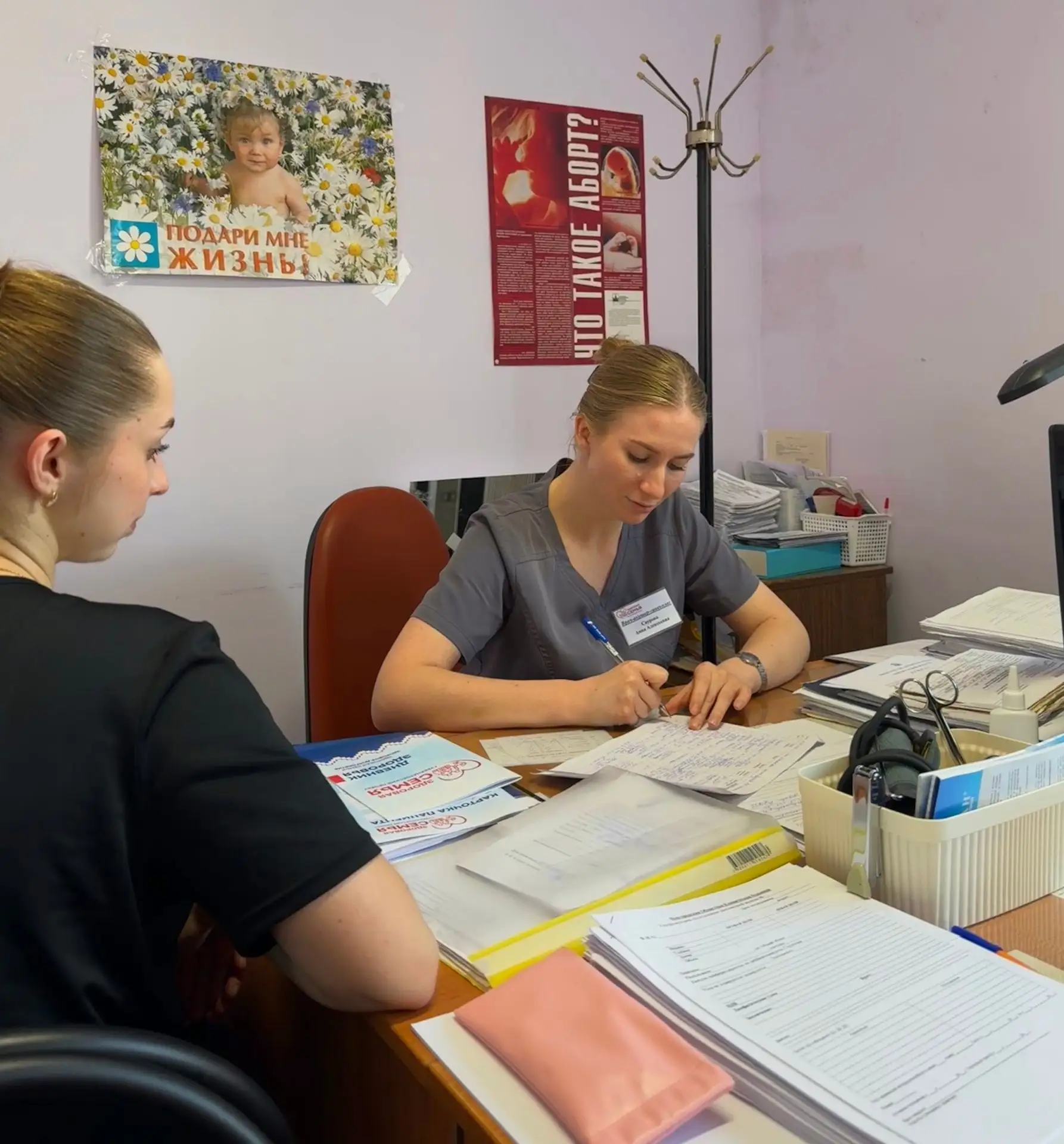 Забота о женском здоровье в каждом уголке области 👩⚕️

На прошлой неделе врач — акушер-гинеколог Ан