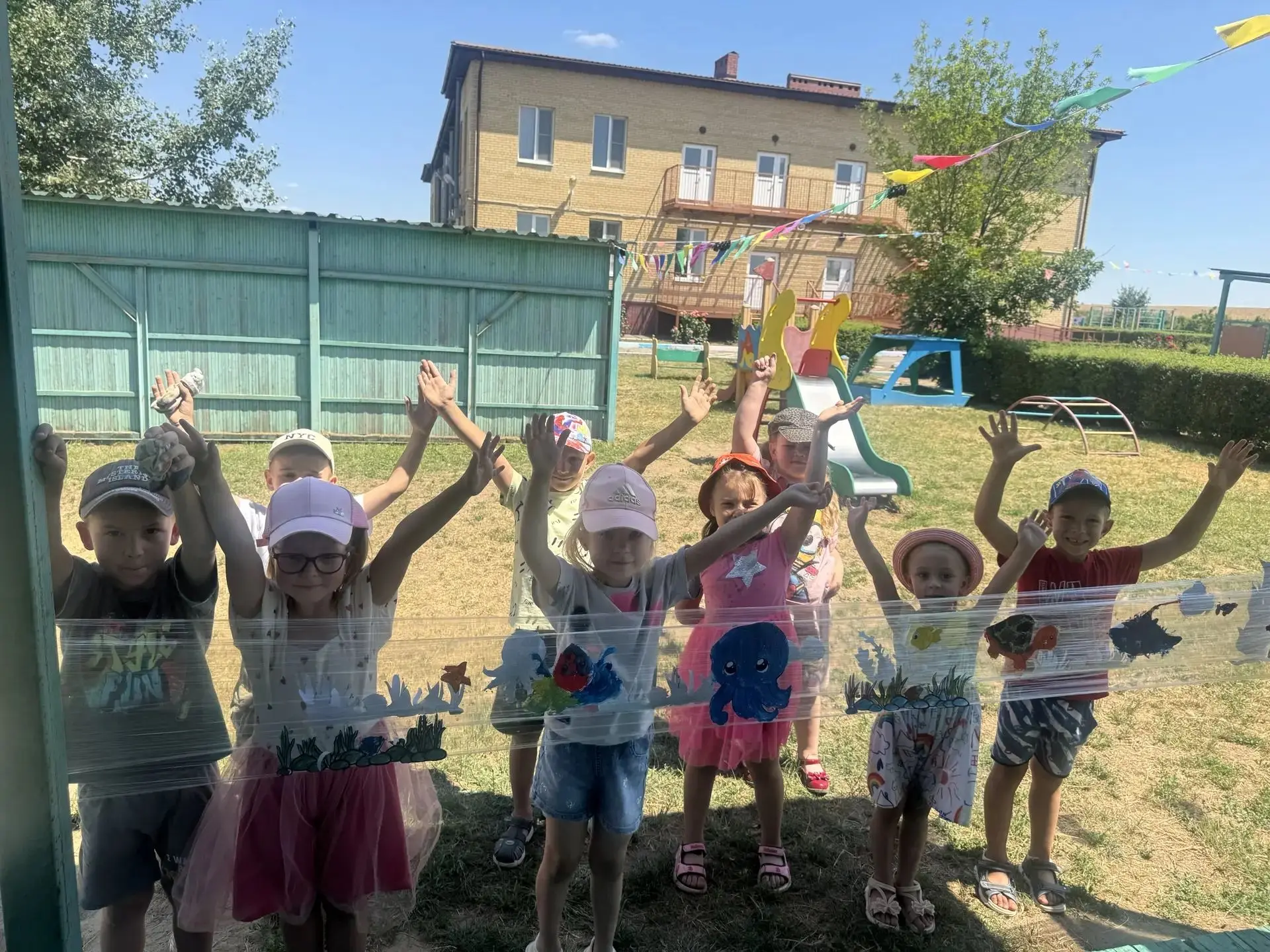 #ЛетниеЗабавы#ДОУ50