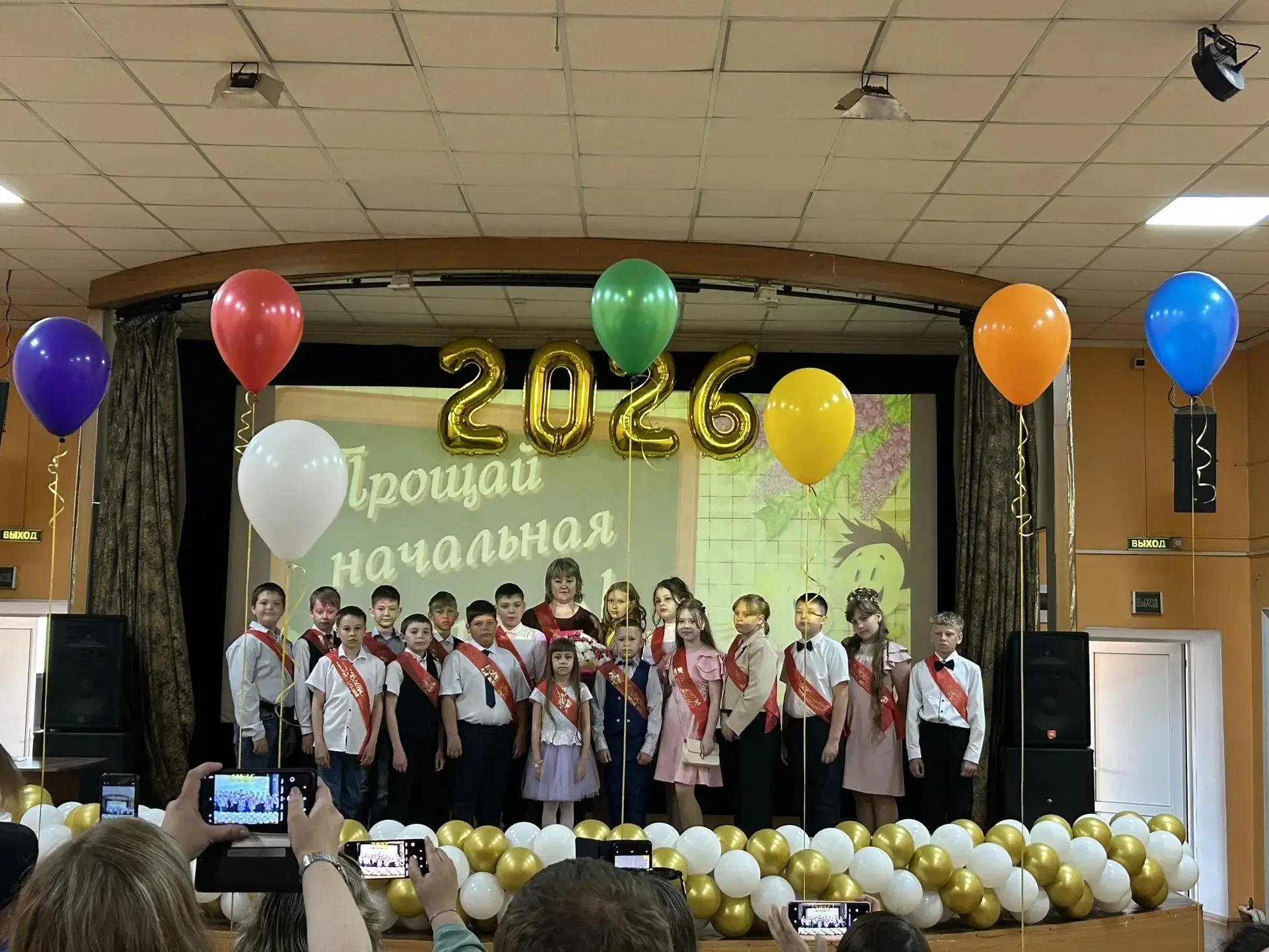 ✨ Сегодня, 27 мая, стал по-настоящему особенным днем для наших юных выпускников МБОУ ОО...