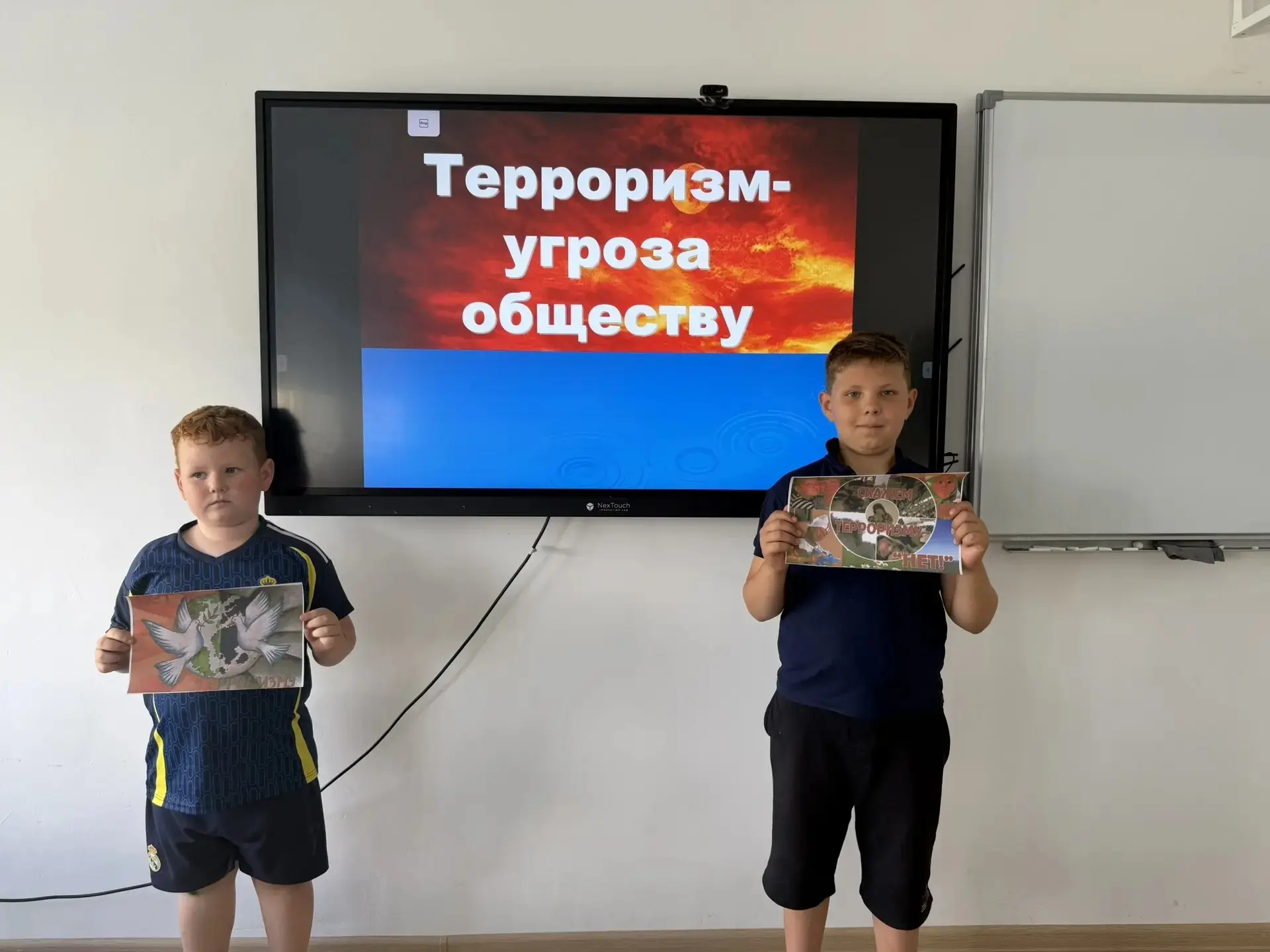 ✅️Беседа на тему: «Скажем наркотикам нет!»