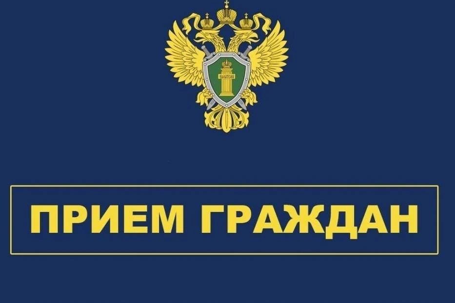 Уважаемые жители Бабаюртовского района!