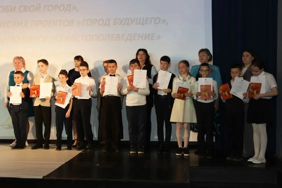 📣29 апреля на сцене Севастопольского театра юного зрителя состоялась торжественная церемония награжд