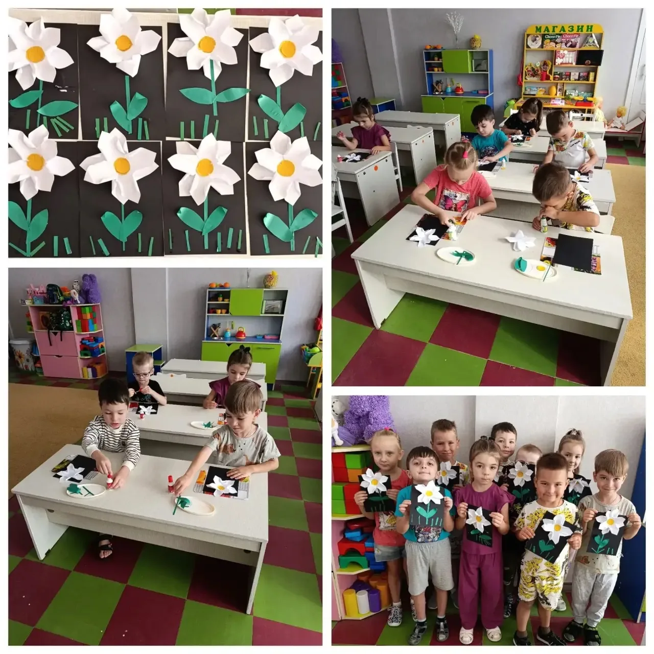 29 августа – Всемирный день нарцисса! 🌼