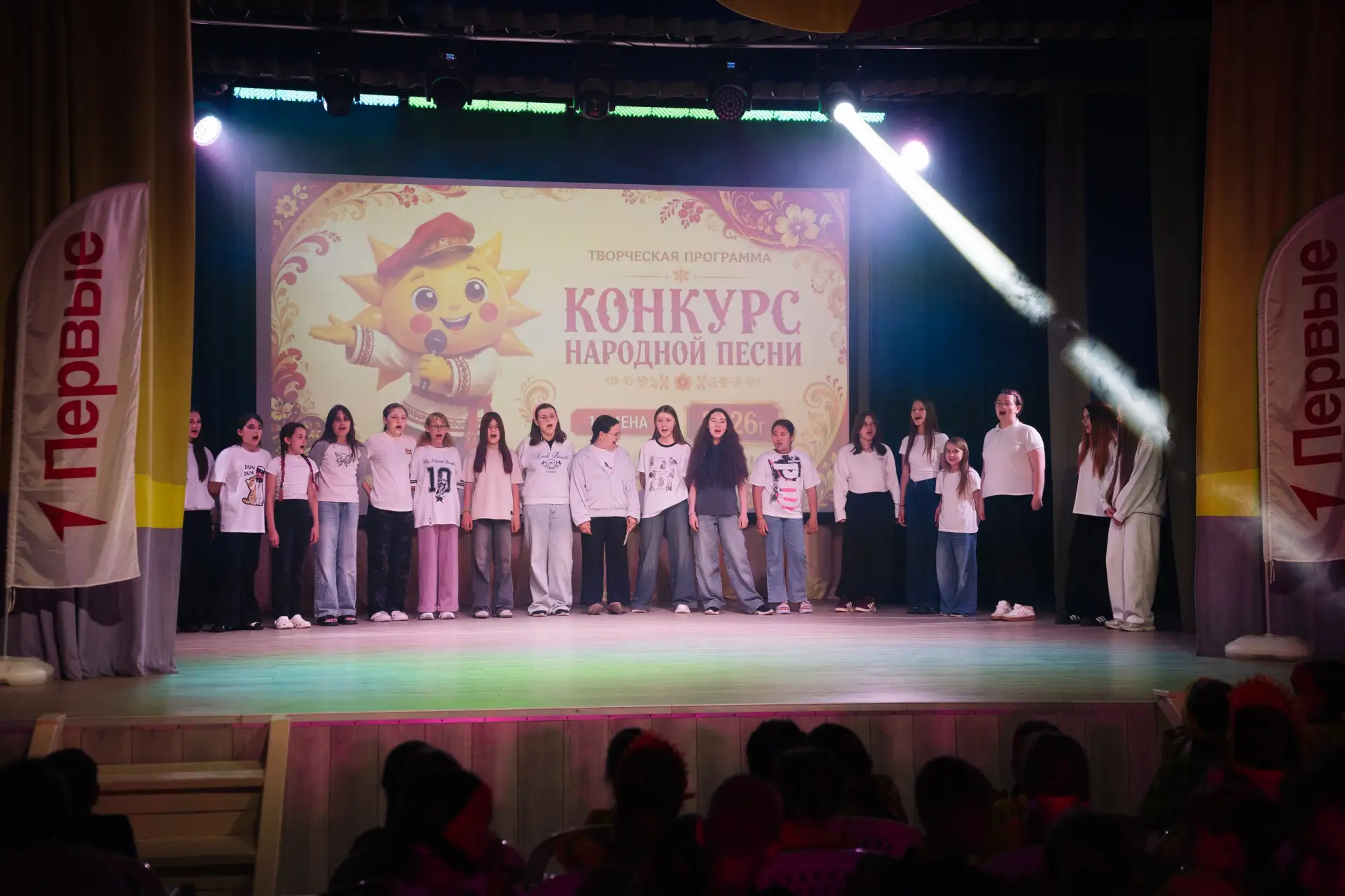 🎶 В «Дружбе» зазвучала народная песня!