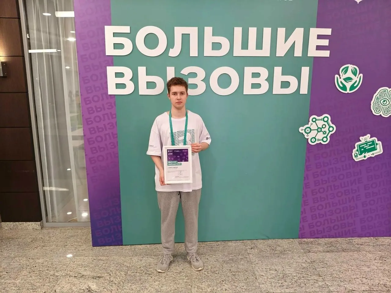 Чувашия в Сириусе: юные гении представили проекты для будущего  🤝В образовательном центре «Сириус» с
