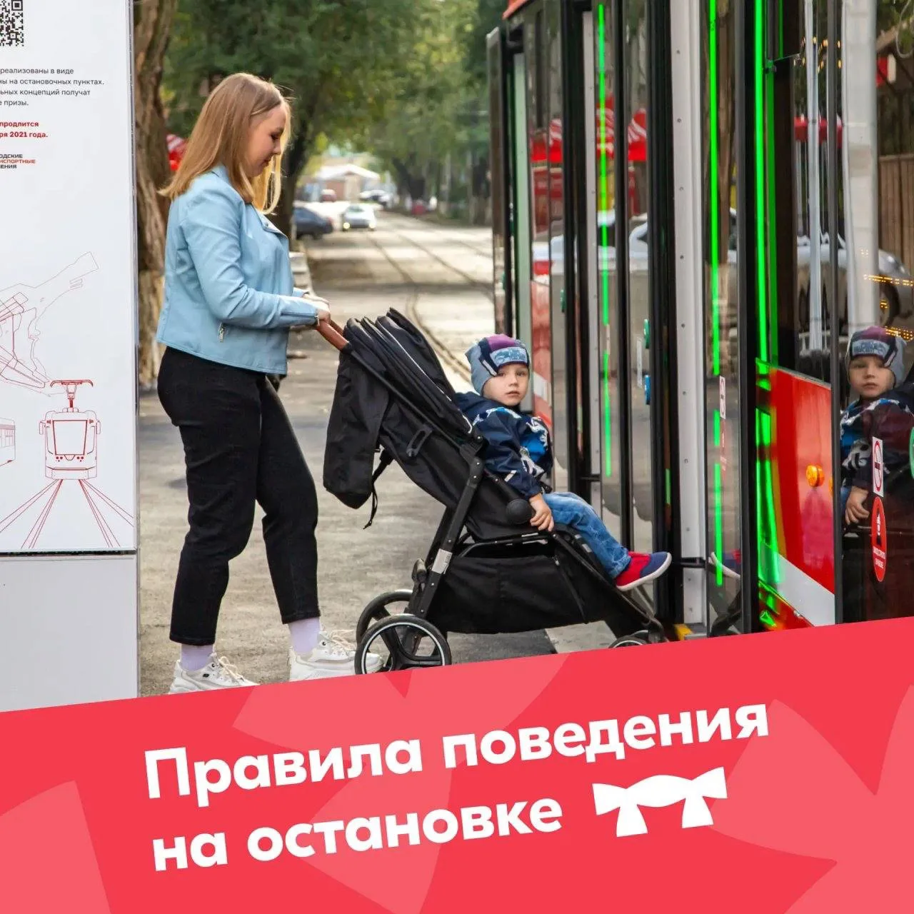Жители просят обратить внимание на опасный путь к морю