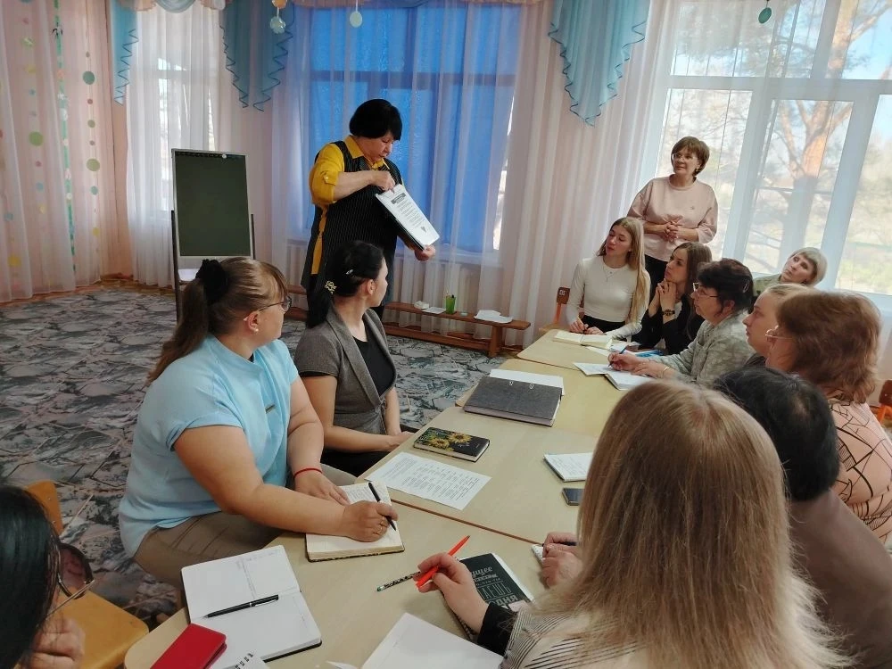Стажировочная площадка «Просвещение родителей»