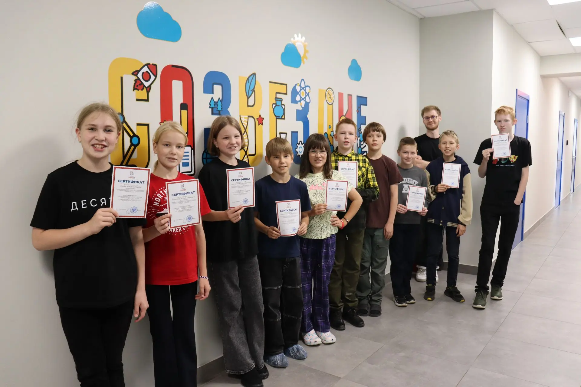 Первая программа августовской смены подошла к концу!