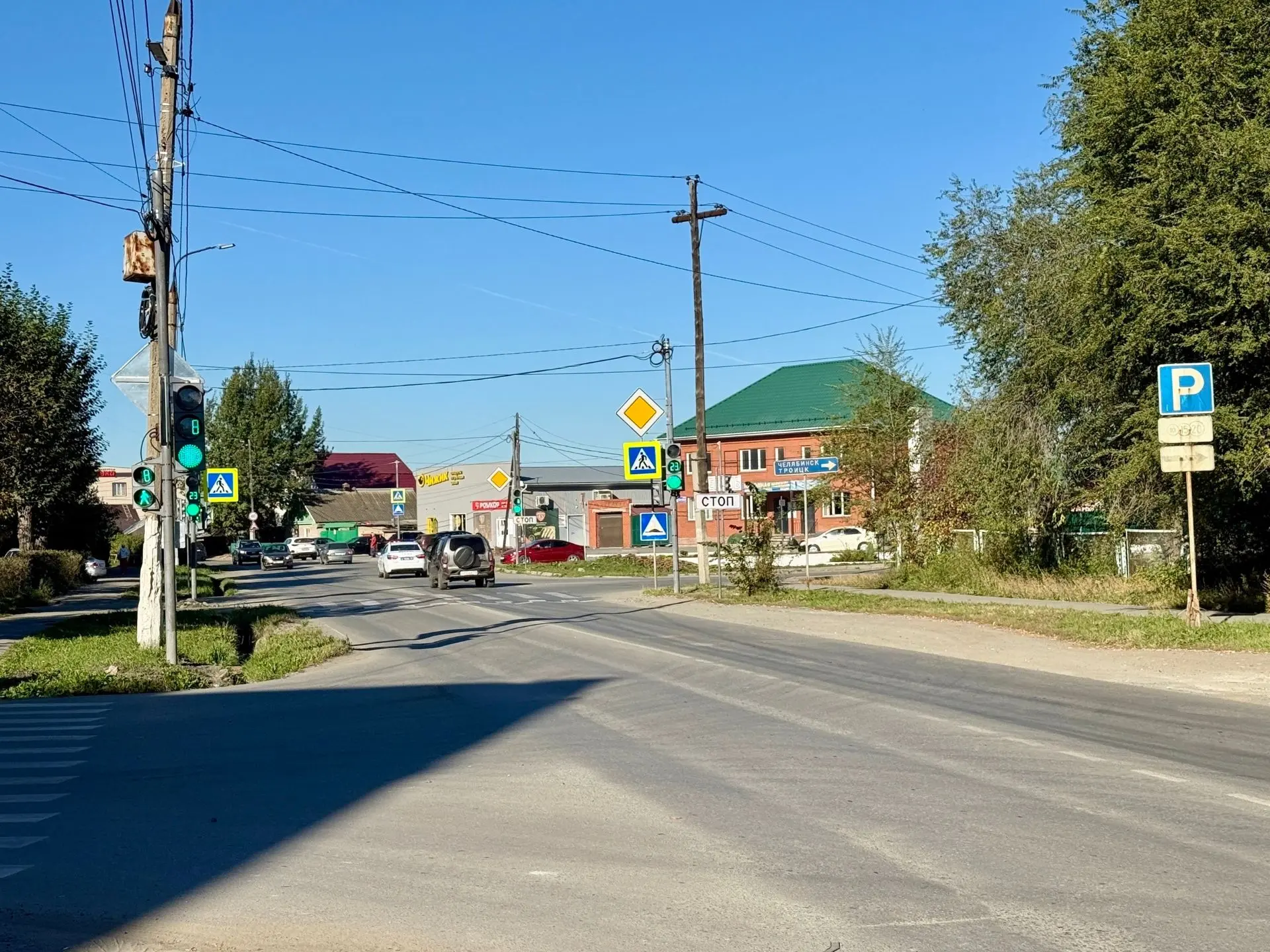 Светофоры в районе «кольца» в Коркино запущены в работу