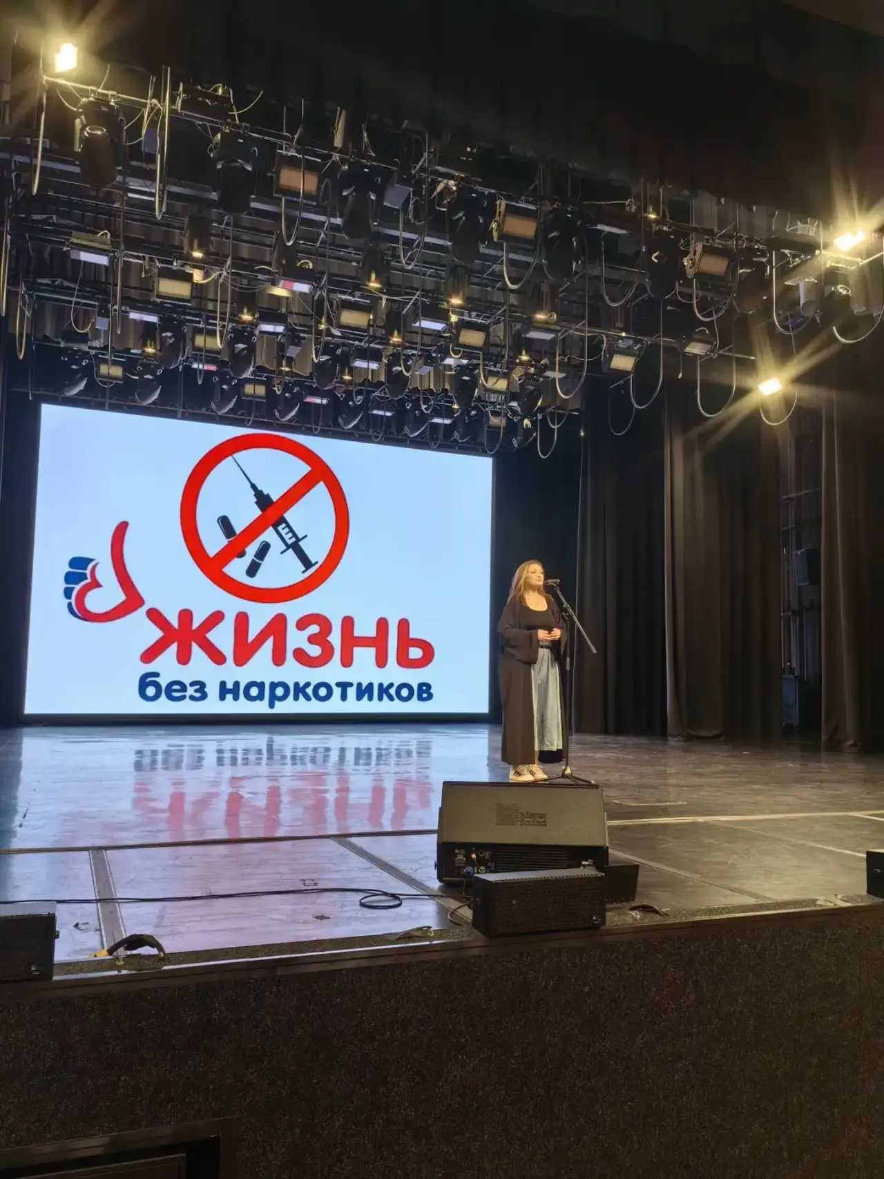 15 июня в КЦ «Сайдаш» прошла лекция для детей из пришкольных лагерей, посвященная профилактике нарко