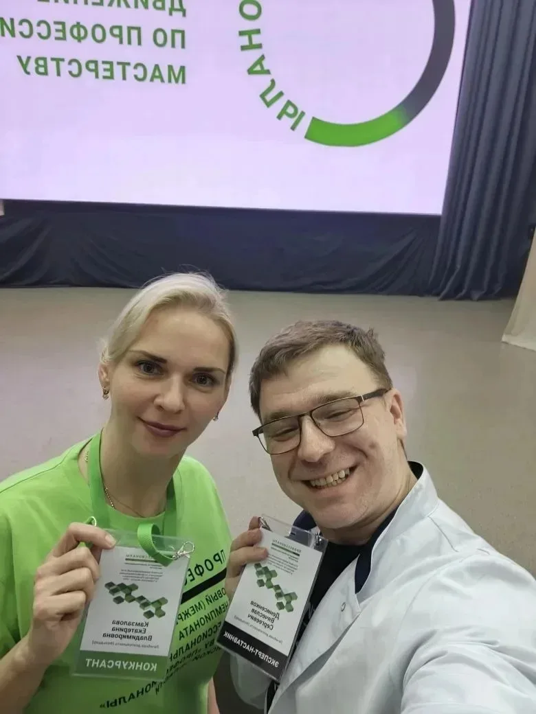 Гордость за Москву и новые высоты профессионализма  Итоговый (межрегиональный) этап Чемпионата по пр