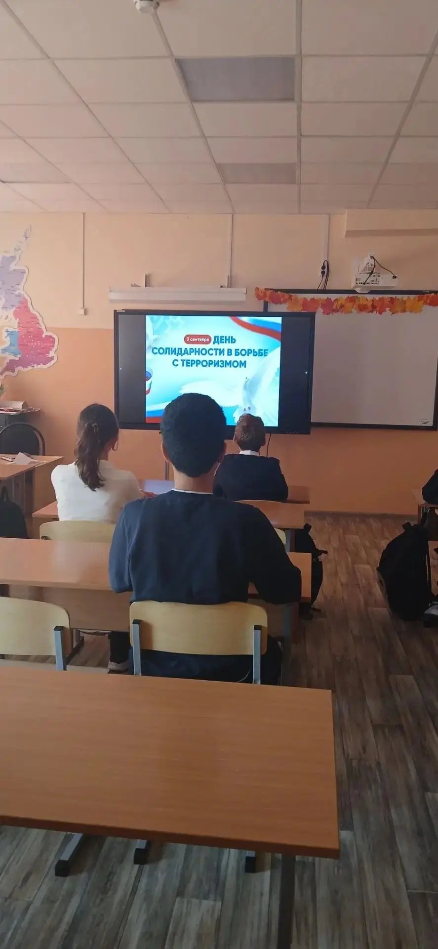 3 сентября — День солидарности в борьбе с терроризмом. Памяти жертв Беслана посвящается...