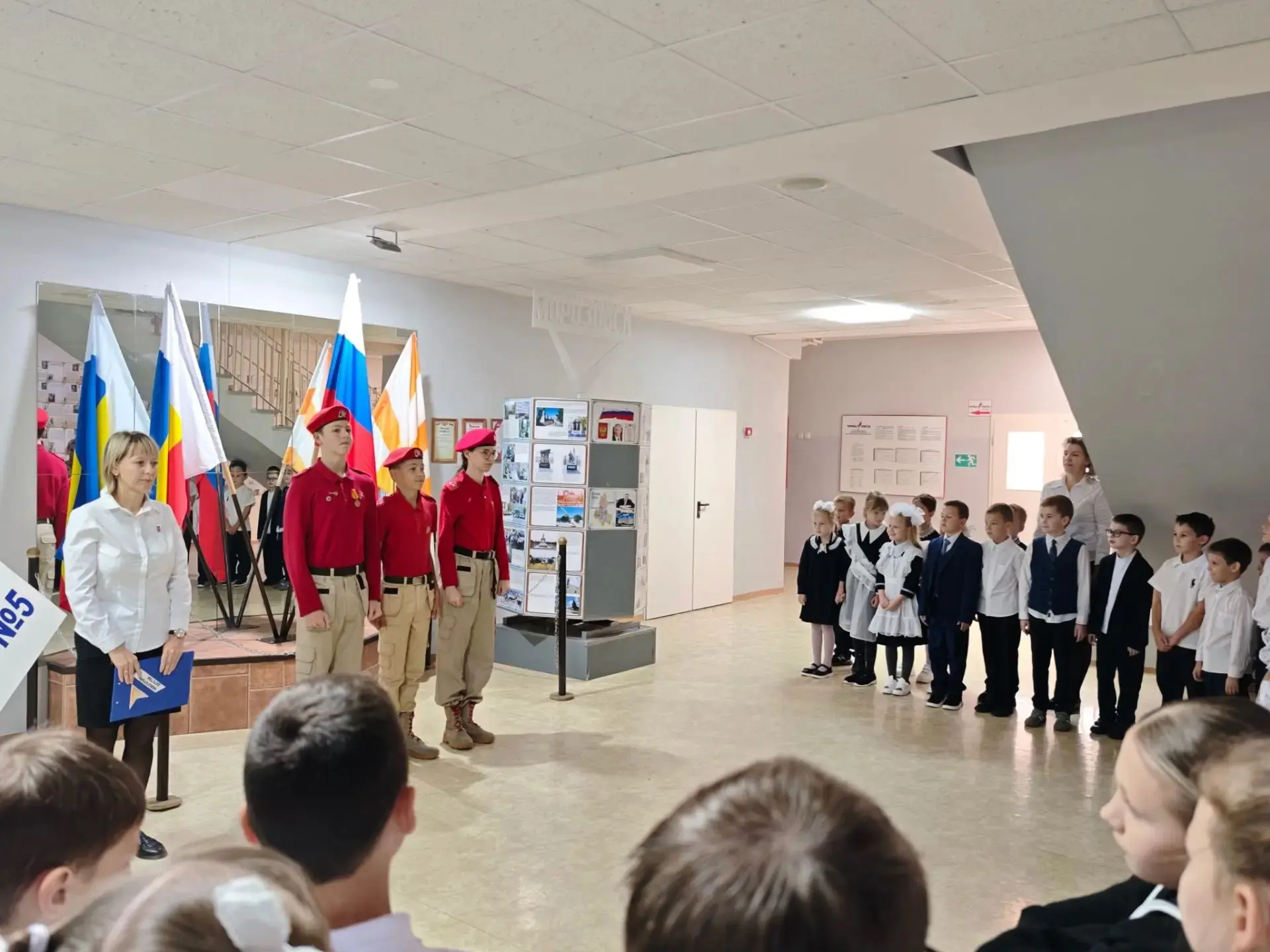 «Сила слова и ценность труда: «Разговоры о важном» 5 октября»