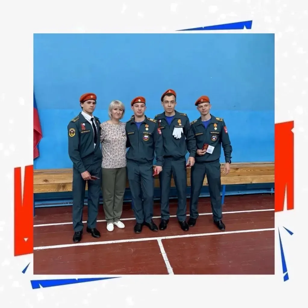 Гордимся кадетами Лицея 🇷🇺  Сегодня у ребят кадетского направления состоялось торжественное вручение