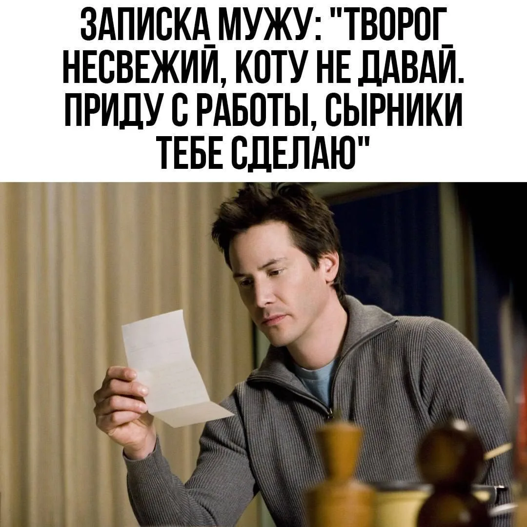 Пчёлка