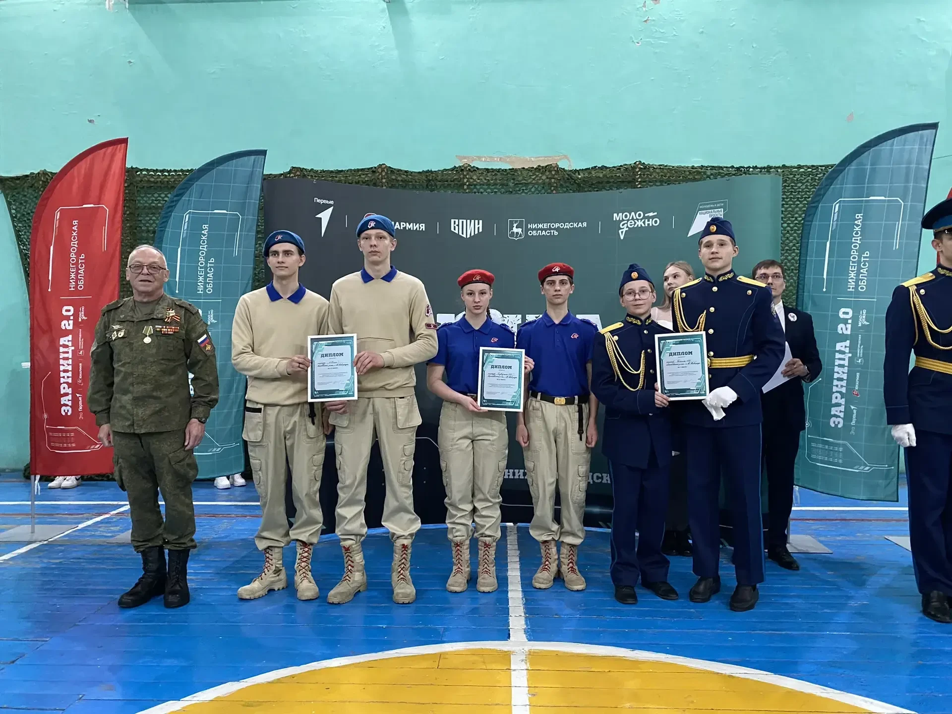 ПРИЗОВОЕ МЕСТО У «РАЗВЕДЧИКОВ» МАОУ "Школа №156 им. Б.И. Рябцева"!   29 апреля отряд «Разведчики» МА