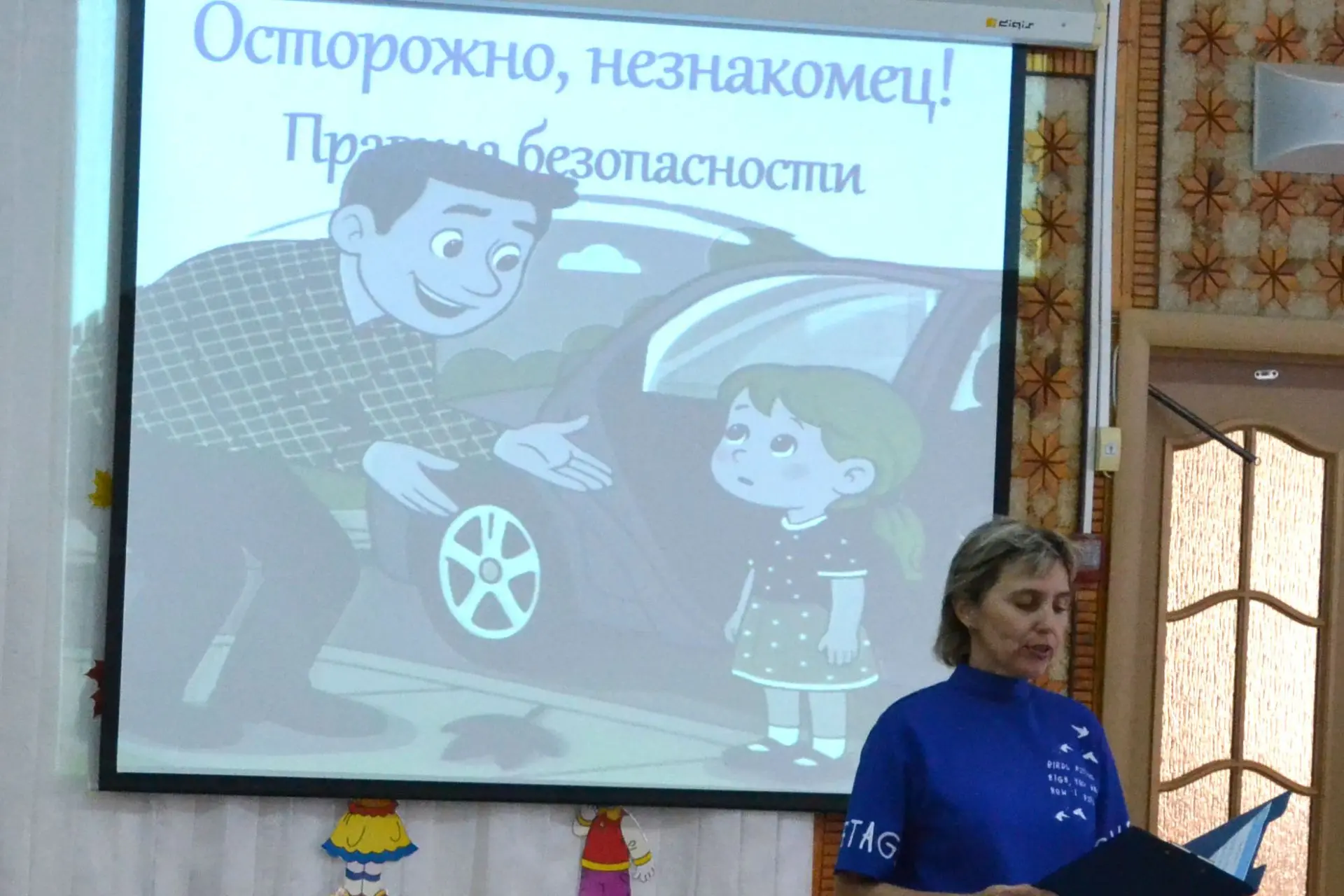 День солидарности в борьбе с терроризмом отмечается в России 3 сентября. Сегодня в наше...