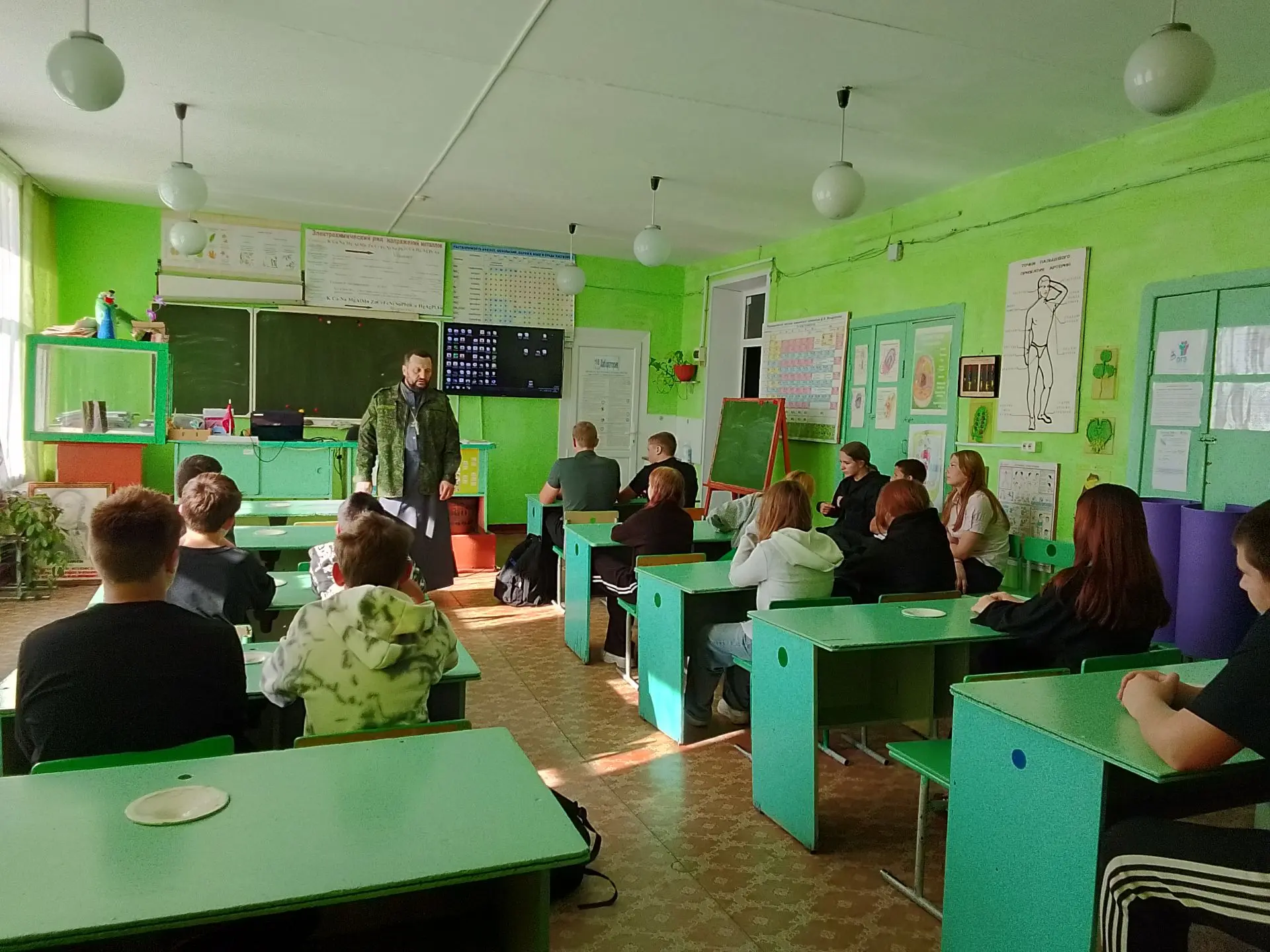 "Разговор о важном: урок нравственности в нашей школе".