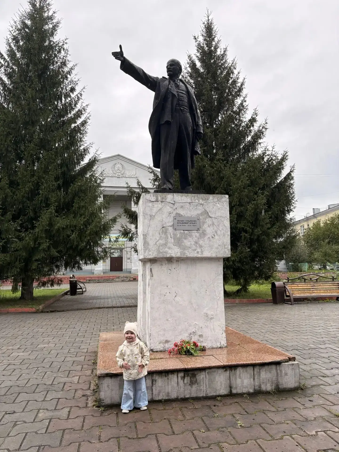 📌Исследуем любимый город!
