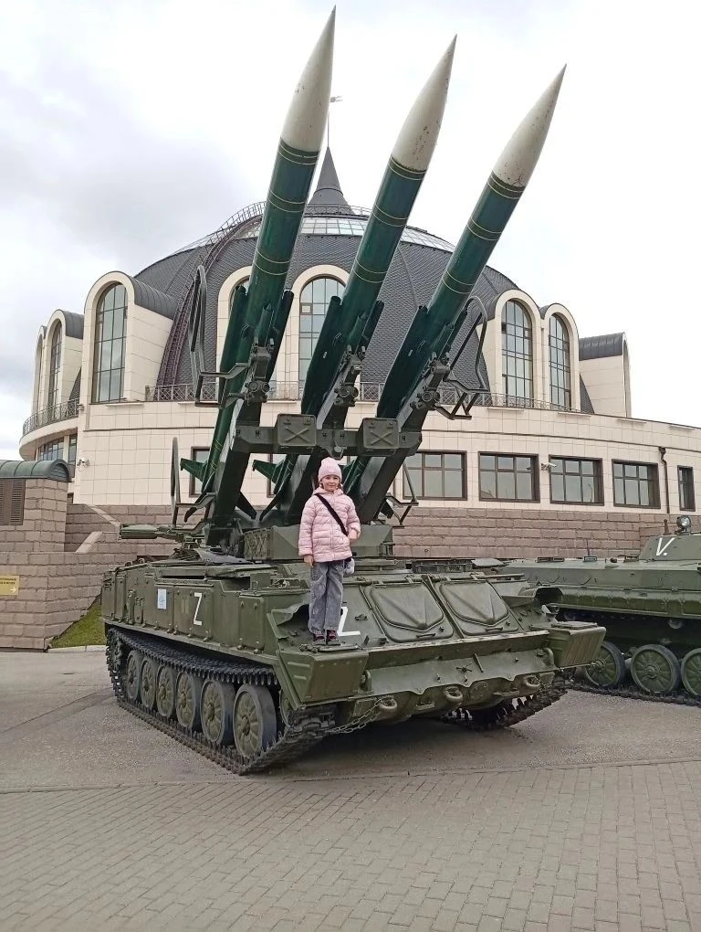 Костина Софья принимает участие в фотоконкурсе, посвященном Дню России 🇷🇺#ДеньРоссии71