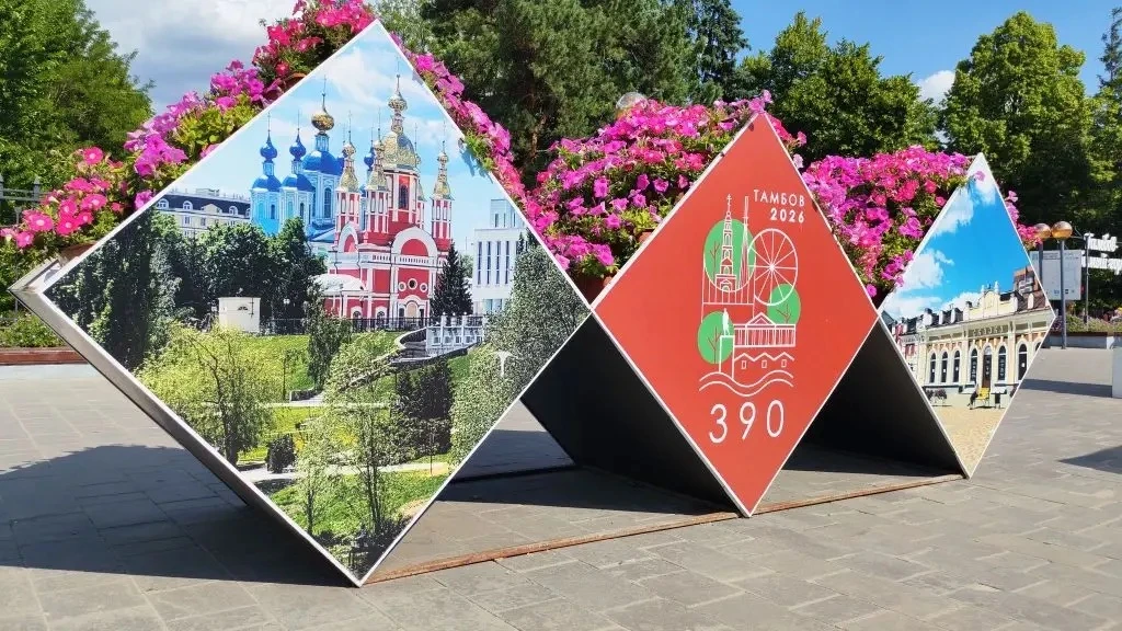 Продолжаем летнее цветочное оформление городских пространств. В активную фазу вступили работы на «Та