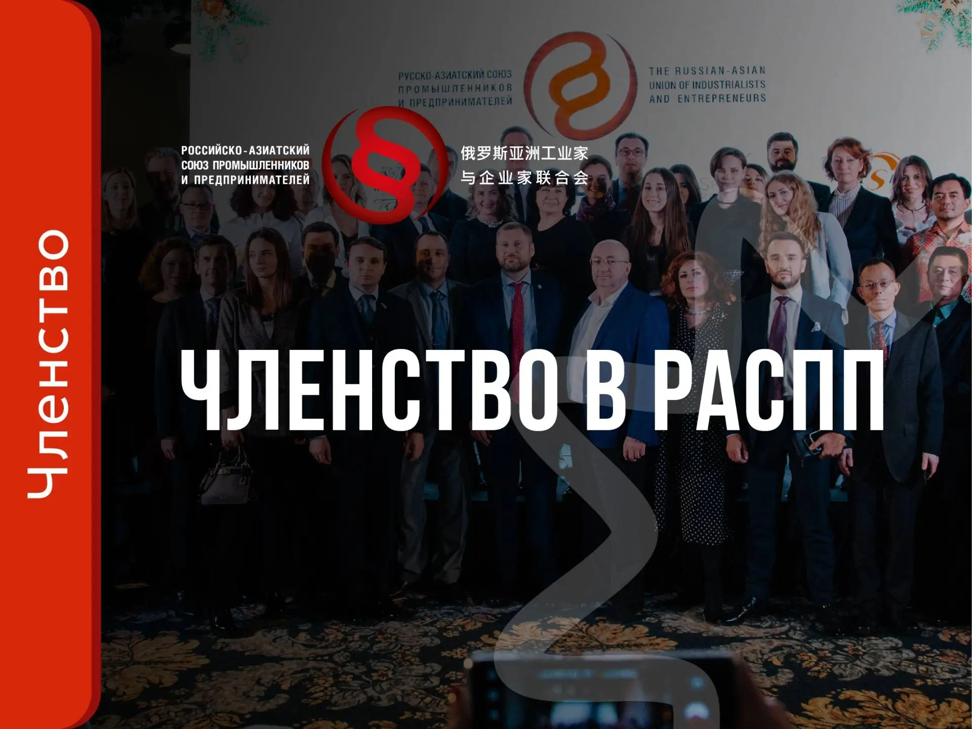 🤝Если ваша компания работает с Китаем, Индией, Вьетнамом, Индонезией или другими стран...