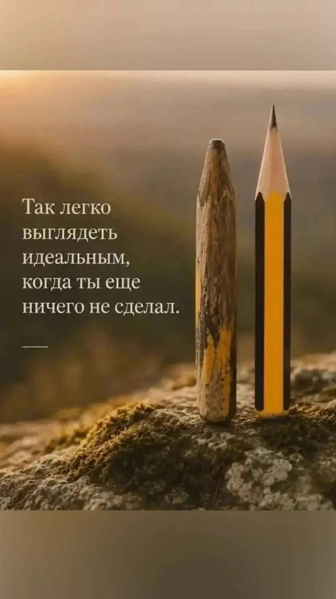 Всем привет..