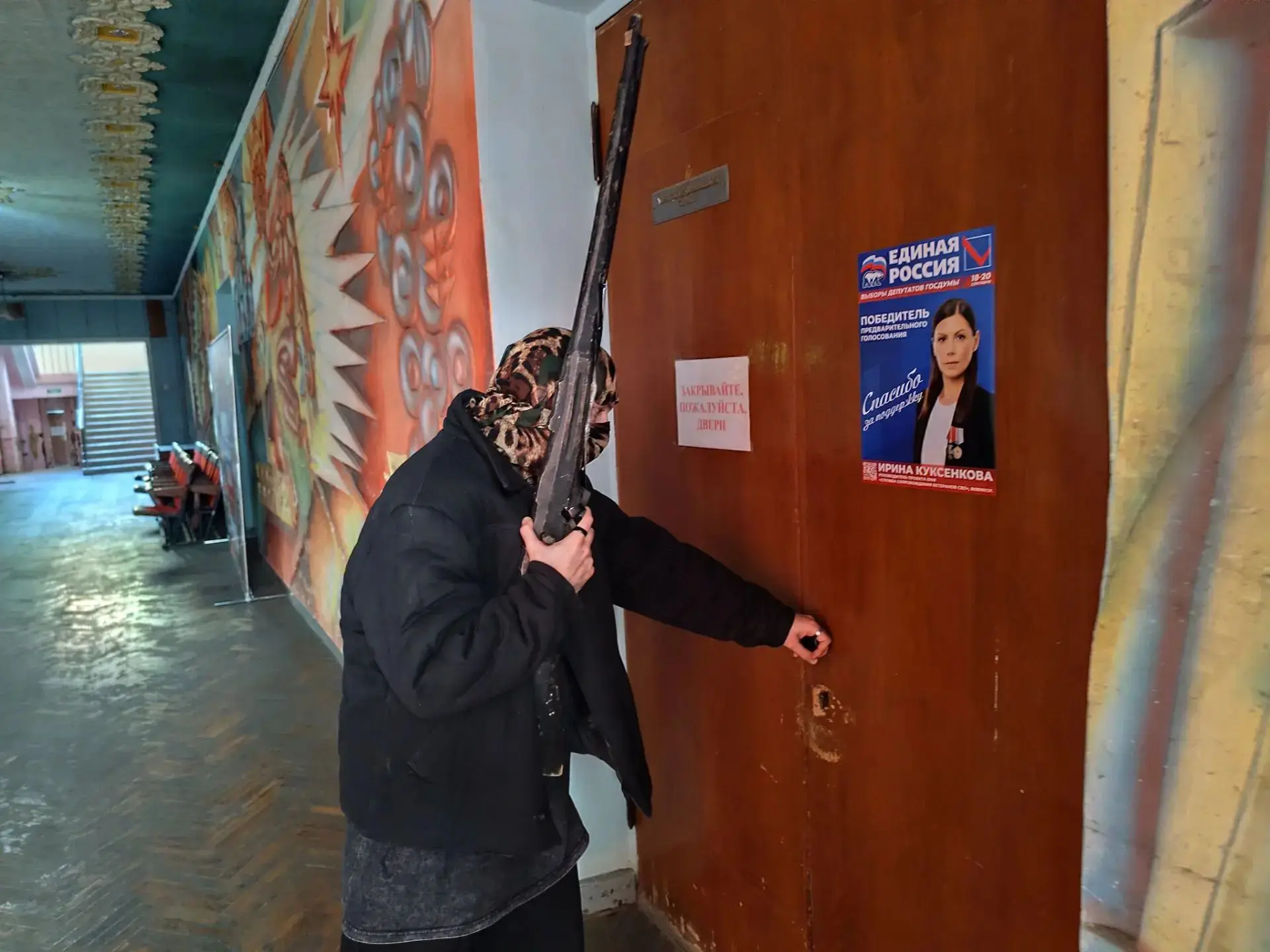 В августе с коллегами провели плановый инструктаж по антитеррору.