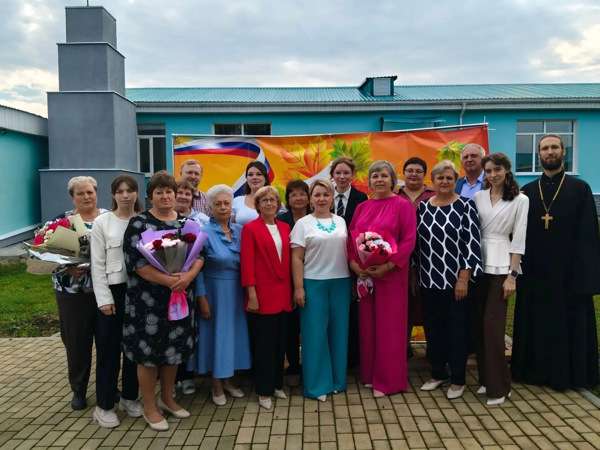 🎉 С Днём знаний, дорогие ученики, родители и педагоги!