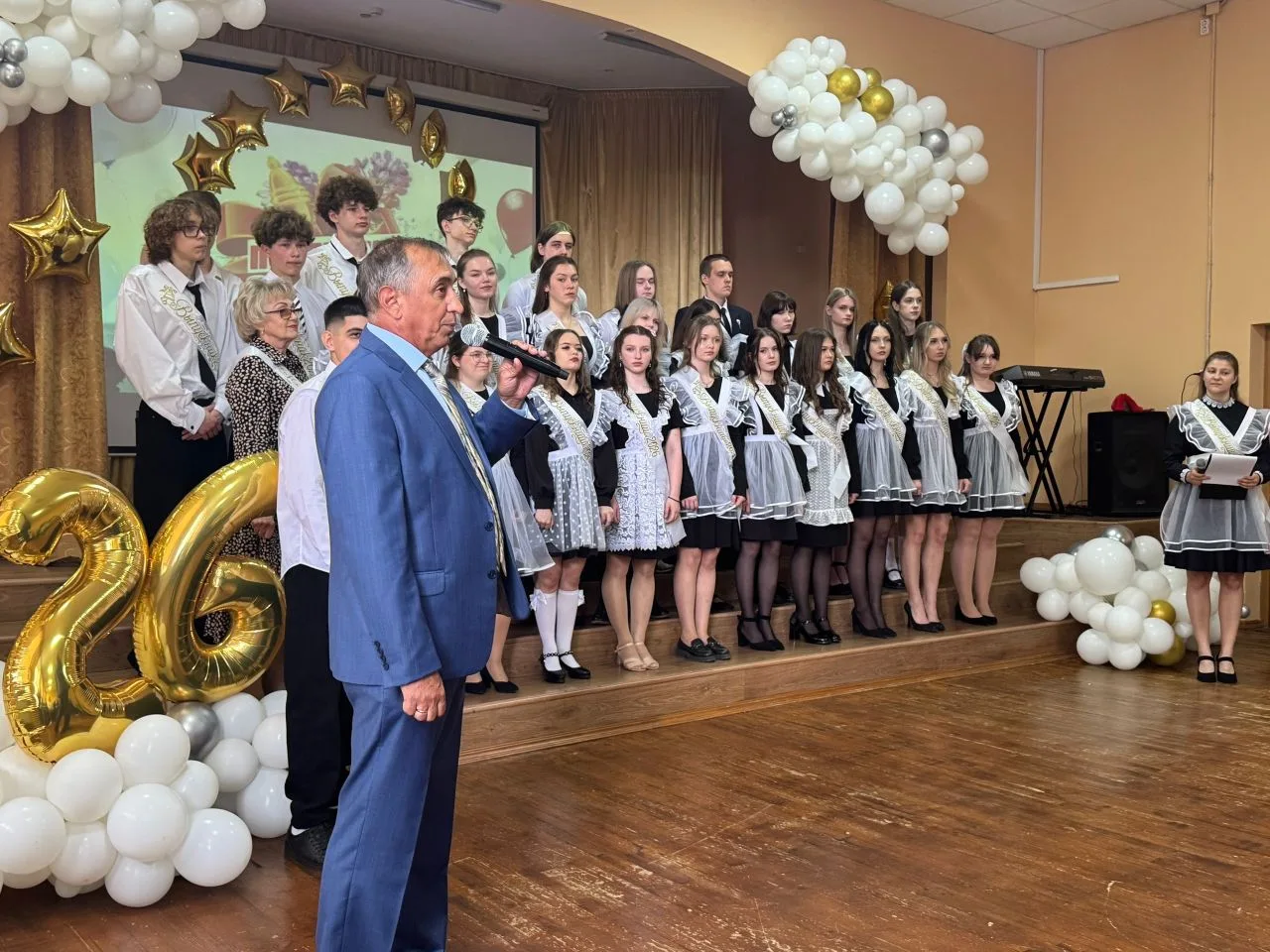 26 мая в МБОУ «СШ №50» прошёл один из самых трогательных и значимых праздников — Послед...
