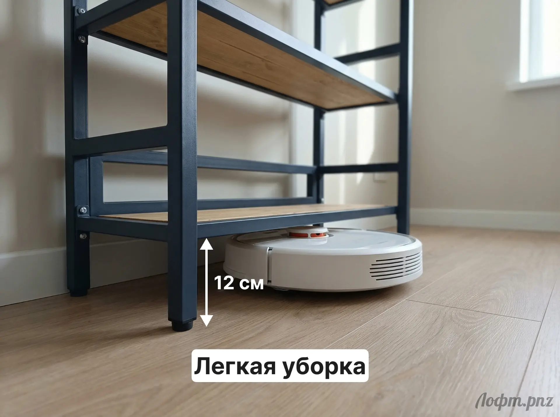 Вся мебель сделана таким образом, чтобы была доступна легкая уборка, которая позволит с...
