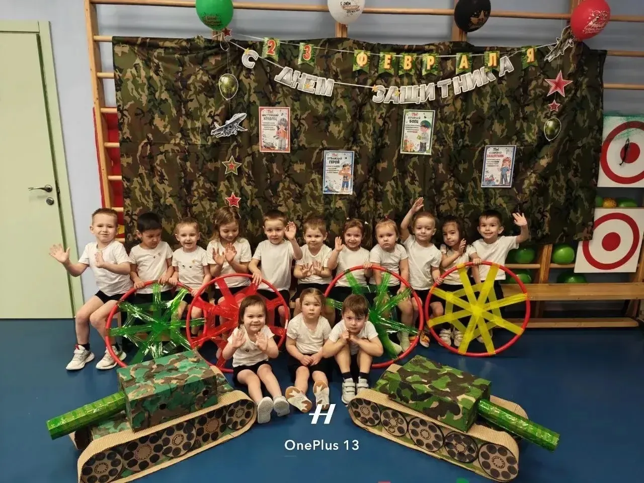 Папы в деле! 🔥 Самый бодрые старты дня в нашем детском саду!🌟  В преддверии Дня защитника Отечества 