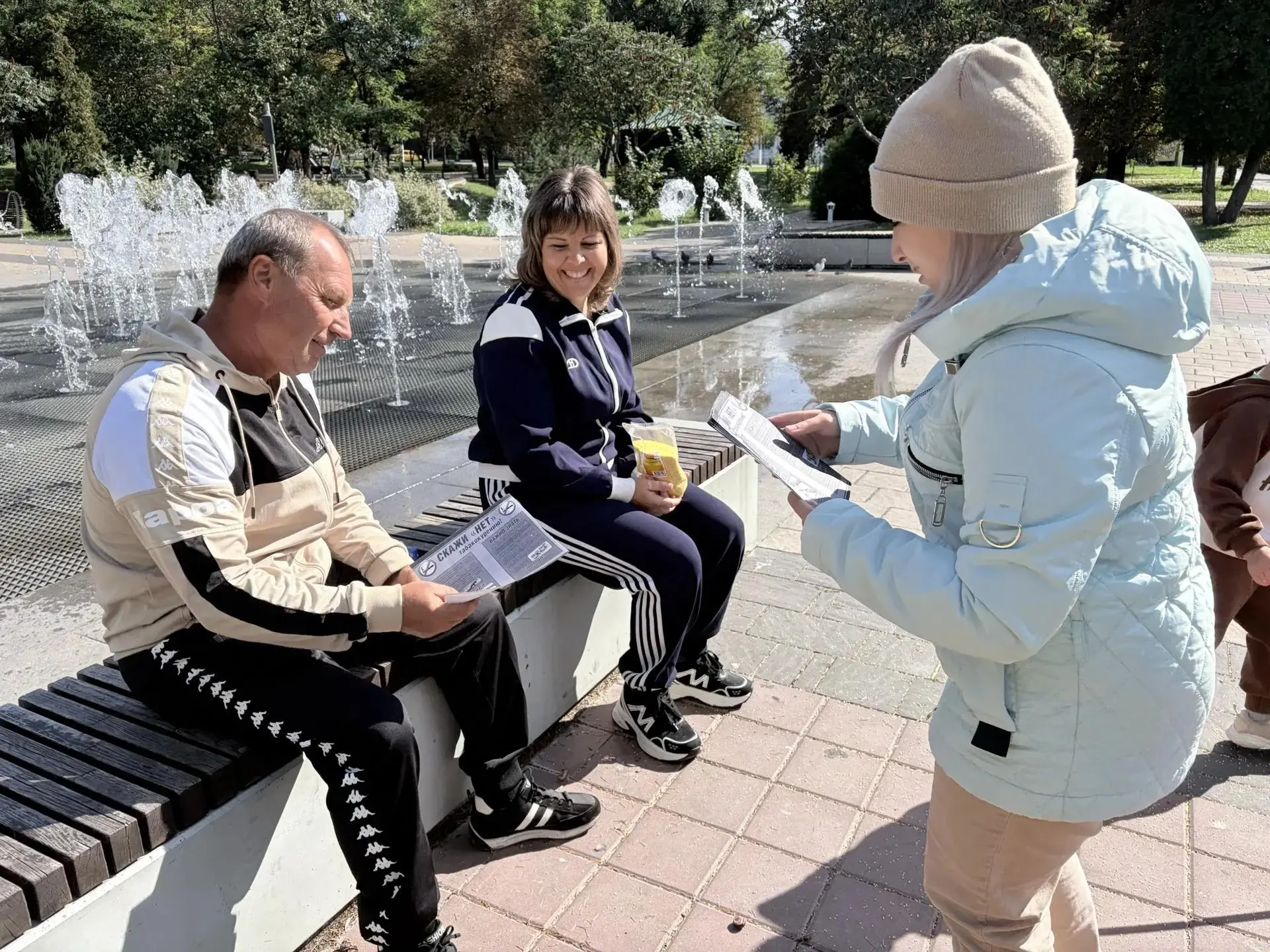 🚭 Дыши свободно: во Дворце культуры и спорта прошла акция против курения!